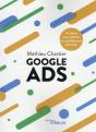 Google Ads - 50 Fiches Pour Obtenir La Certification Officielle - Preview