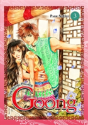 Goong - Preview