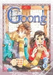 Capa do artigo Goong