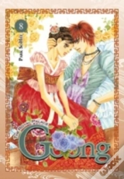 Capa do artigo Goong