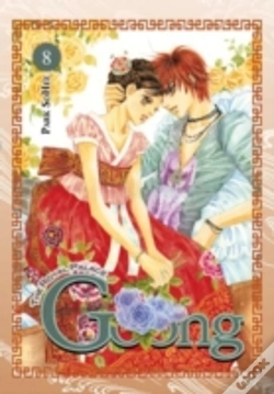 Capa do artigo Goong