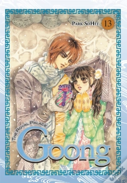 Capa do artigo Goong: Vol 13
