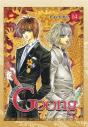 Goong: Vol 14 - Preview