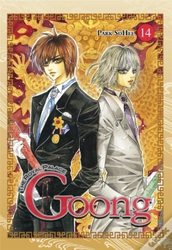 Capa do artigo Goong: Vol 14
