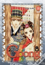 Capa do artigo Goong, Vol. 18