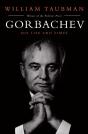 Gorbachev - Preview