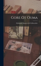 Capa do artigo Gore Ot Ouma
