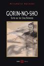 Gorin-No-Sho - Preview