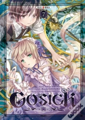 Gosick T07
