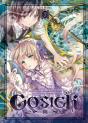 Gosick T07 - Preview