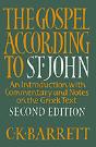 Gospel According To St. John - Preview