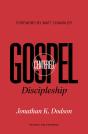 Gospel-Centered Discipleship (Foreword By Matt Chandler) - Preview