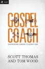 Gospel Coach - Preview