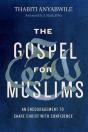 Gospel For Muslims - Preview