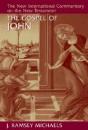 Gospel Of John - Preview