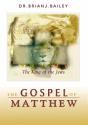 Gospel Of Matthew - Preview