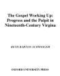 Gospel Working Up - Preview