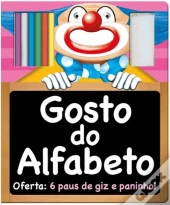 Gosto do Alfabeto 