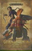 Gotrek And Maleneth: The Omnibus
