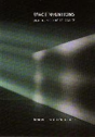 Gottfried Hattinger, Peter Bogner: Space Inventions - Preview