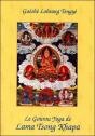 Gourou Yoga De Lama Tsong Khapa - Preview