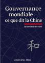 Gouvernance Mondiale : Ce Que Dit La Chine - Preview
