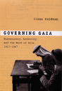 Governing Gaza - Preview