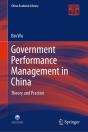 Government Performance Management In China - Preview