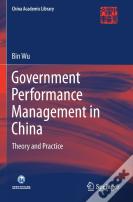 Government Performance Management In China
