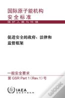 Governmental, Legal And Regulatory Framework For Safety