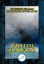Governor William Bradford'S Letter Book - Preview