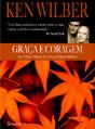 Graça e Coragem - Preview