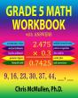 Grade 5 Math Workbook With Answers - Preview
