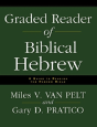 Graded Reader Of Biblical Hebrew - Preview
