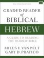 Graded Reader Of Biblical Hebrew, Second Edition - Preview
