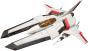 Gradius V 1/144 Scale Plastic Model Kit: Vic Viper GRADIUS V (2P Color) - Preview