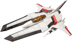 Capa do artigo Gradius V 1/144 Scale Plastic Model Kit: Vic Viper GRADIUS V (2P Color)