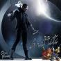Graffiti - CD - Preview