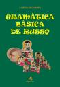 Gramática Básica de Russo - Preview