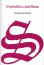 Gramatica Castellana   - Preview