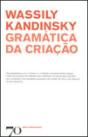 Gramática da Criação - Preview