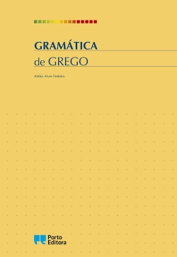 Capa do artigo Gramática de Grego