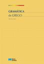 Gramática de Grego - Preview