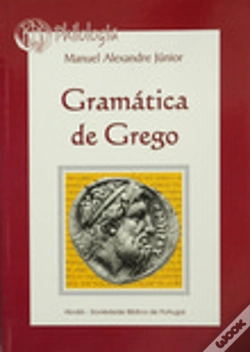 Capa do artigo Gramática de Grego