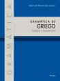 Gramática De Griego Clásico Y Helenístico - Preview