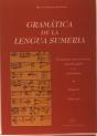 Gramatica De La Lengua Sumeria : Gramatica Con Ejercicios Transliterad - Preview