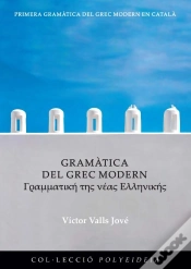 Capa do artigo Gramatica Del Grec Modern