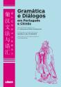 Gramática e Diálogos em Português e Chinês - Preview