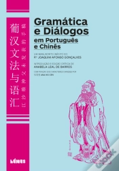 Capa do artigo Gramática e Diálogos em Português e Chinês