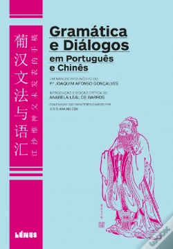 Capa do artigo Gramática e Diálogos em Português e Chinês